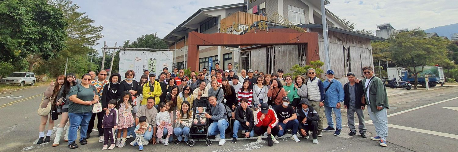 【合作案例】員工旅遊 × ESG：讓永續貼近日常｜寶潤營造