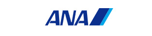全日本空輸 ANA