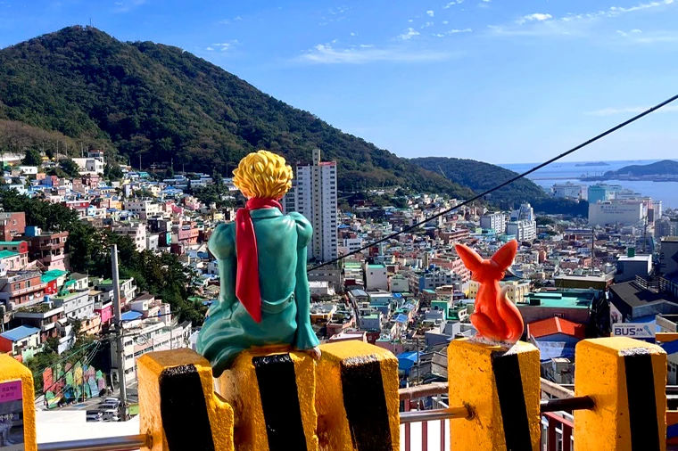 【愛自由】韓國釜山夏季FUN暑假計畫票