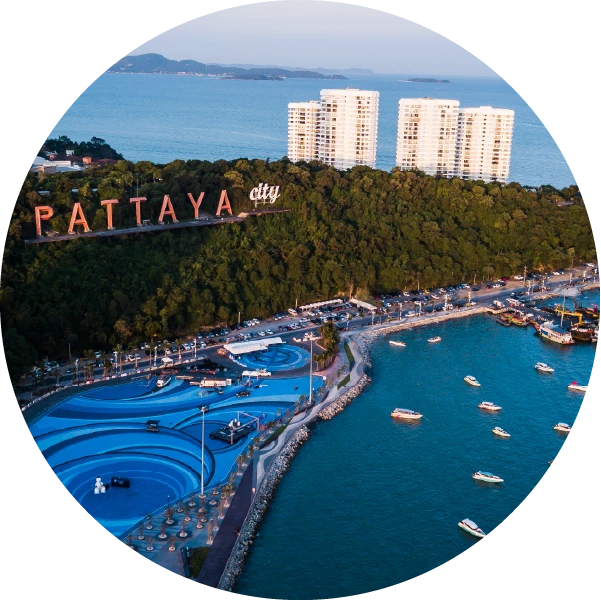 〈泰國〉芭達雅