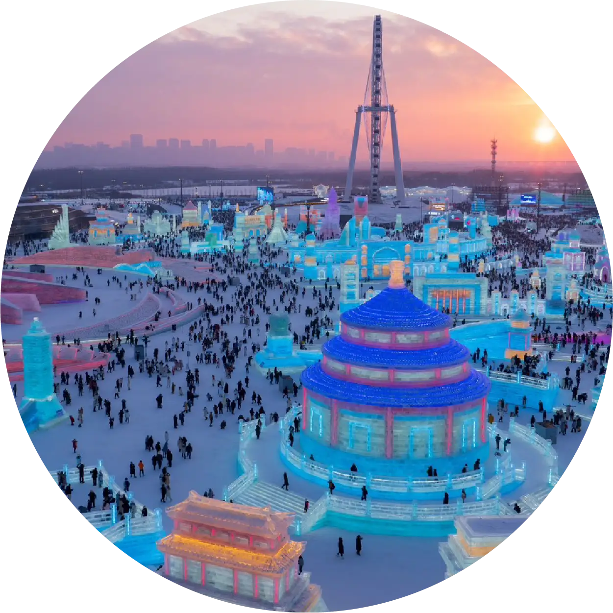 〈中國〉哈爾濱冰雪大世界