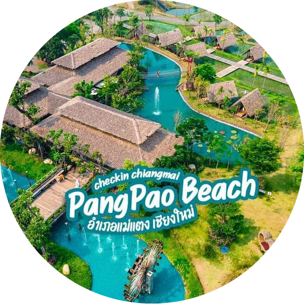 〈泰國清邁〉水雲端美學莊園