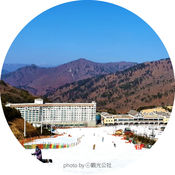 〈韓國〉伊甸園山谷滑雪渡假村
