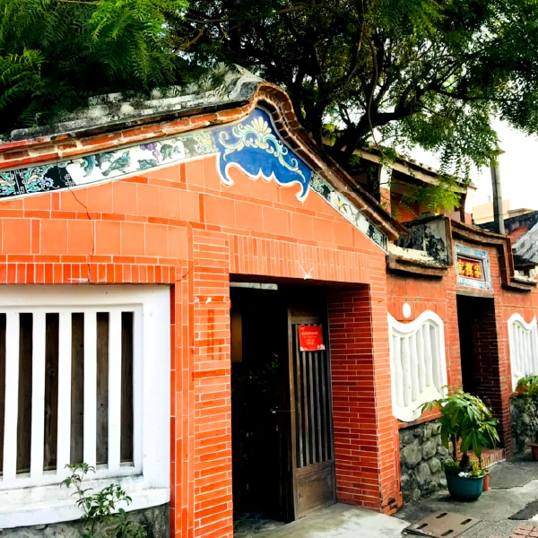 客庄小旅行