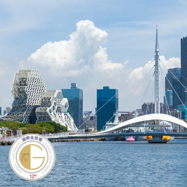 第十二屆國際金旅獎